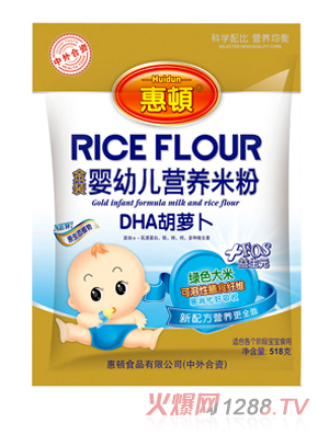 ���DDHA���}���냺�׷�