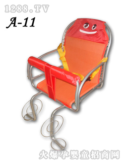 Сؐ�������̓�ͯ����A-11