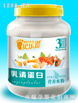 ؐ��(l��)�����嵰�נI(y��ng)�B(y��ng)�׷�