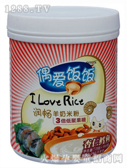 ż���������L�~��(r��n)�������׷�