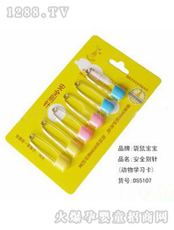 ���󌚌���ȫ�e�