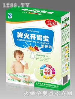 ���������_(k��i)θ���̰�H