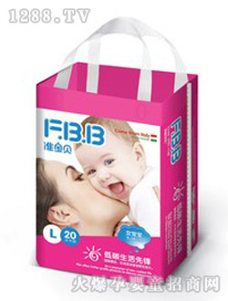 (zhn)ؐѝŮL̖20Ƭаb