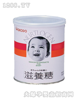 �͹�����ѿ�Ƿ�