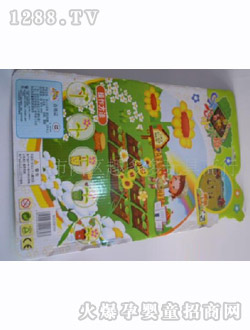 趣多多開心農場玩具