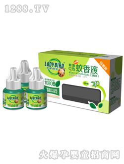 ����ư�x����Һ3ƿ�b