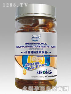 ������Դ��ͯ���X��ܛ�z��