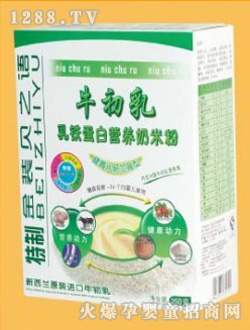 ֮ؐ�Z(y��)���F���נI(y��ng)�B(y��ng)���׷ۺ��b