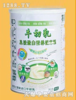 ֮ؐ�Z(y��)���F���נI(y��ng)�B(y��ng)���׷� �b