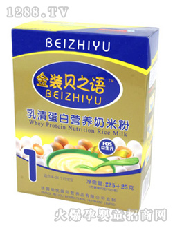 ֮ؐ�Za-���嵰�נI(y��ng)�B(y��ng)���׷�