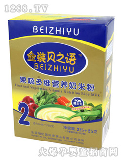 ֮ؐ�Z���߶�S�I(y��ng)�B(y��ng)�׷�