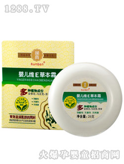 �����ݱ������w˪28g