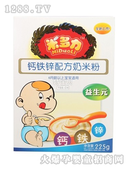 �׶����}�F�\�䷽���׷ۺ��b