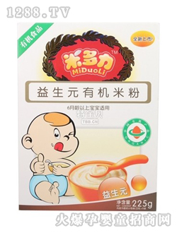 �׶�������Ԫ�ЙC�׷ۺ��b