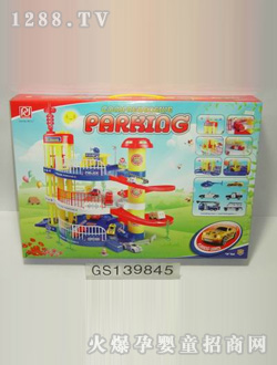 ��ʢ������b����ͣ܇��(ch��ng)(��5С܇1ֻ�П�������(l��))