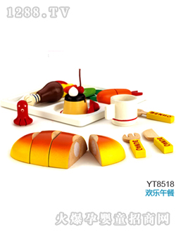 �Ⱥ���ߚg�����