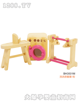 �Ⱥ����ϴ�·����b��