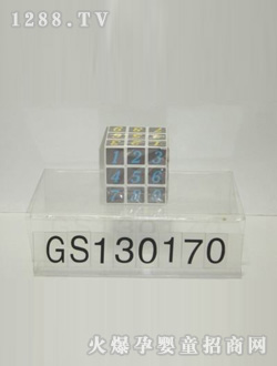 ��ʢ���7����ħ��(�׵�)