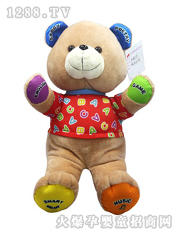 �ǘ���L9��Ӣ���p�Z��̙C