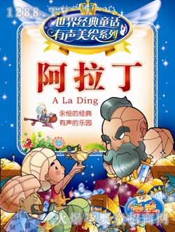 С̫ꖰ������x��