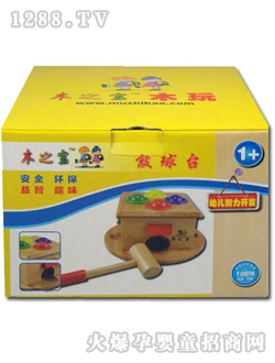 �������������_