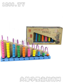 ���ݽ�耳׌W(xu��)ǰ���A(ch��)1+1Ӌ���