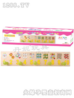 ���݃�ͯ�W���¼�