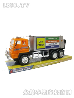 �ۼΑT�ԭh(hu��n)��܇(ch��)