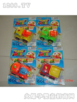 �ۼ��Ŀͨ����܇(ch��)