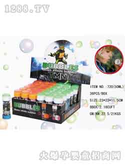 ���x�������720