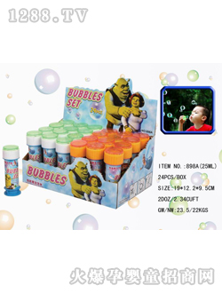 ���x�������898A