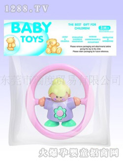 �����냺����(d��ng)Ů�����