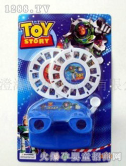 ������߿��ӆT�p���^���C