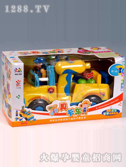 �R�����늄�(d��ng)����܇