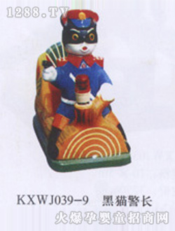 �_����ߓu�[�Cϵ�к�؈���L