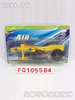 ����늄����FQ105584