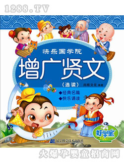 �ÌW�����V�t��