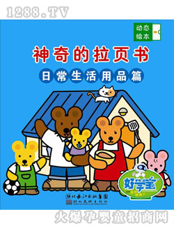 �ÌW(xu��)���ճ�����ƪ