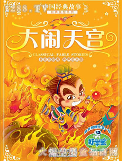 �ÌW(xu��)�����[��m