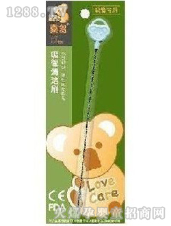 ϲ����ƿ�����坍ˢ