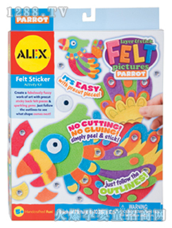 �����˽z�N�����_���W�^