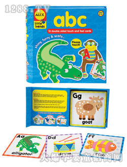 ��(��i)���˽z�׃��J(r��n)֪��ƬABC