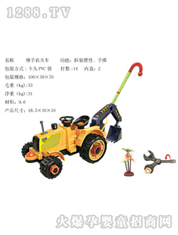 ���ֲ��b�����r(n��ng)��܇