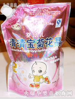 С�h�����匚�ջ������׃�2