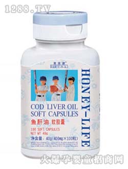 美澳健魚肝油軟膠囊