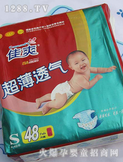 ���\����͸��냺����ѝS̖(h��o)