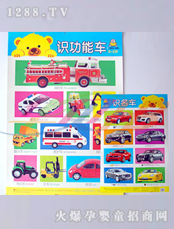 �Aؐ�R(sh��)��܇��D