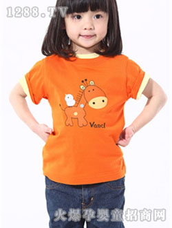 QQ��ؐ���SŮͯ����