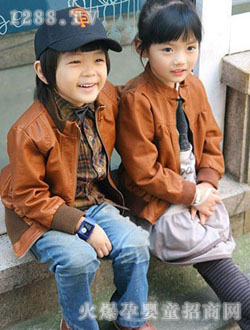 QQ��ؐ��ɫ��ͯ����