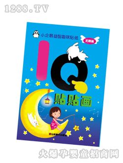 �Ʉ��N�N��1�D��